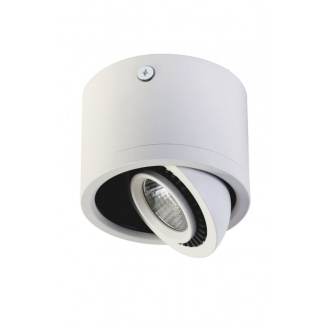 Точечный светильник Laguna Lighting 720 7.5x5.5 см Белый (720-W)