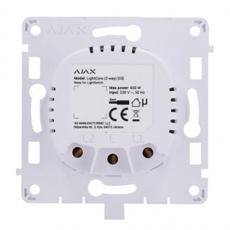 Реле Ajax LightCore 2-way для проходного выключателя