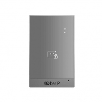 Считыватель с контроллером Bas-IP CR-02BD silver с технологией UKEY