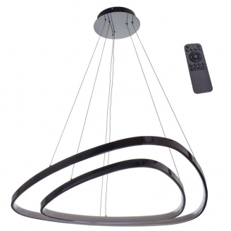 Люстра Brille LED 95W Черный