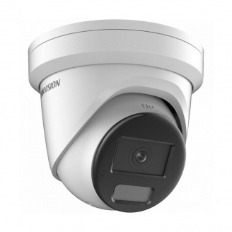 IP-видеокамера 4 Мп Hikvision DS-2CD2347G2H-LIU