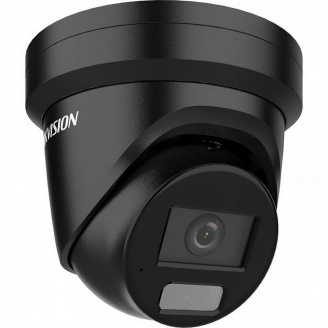 IP-видеокамера 4 Мп Hikvision DS-2CD2347G2H-LIU(eF)