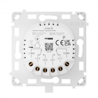 Реле Ajax LightCore 2-gang/2-way для двухклавишного проходного выключателя