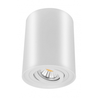 Точечный светильник WunderLicht Il24124W 9.8x12.4 см Белый (IL24124W)