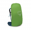 Рюкзак Osprey Kestrel 48 Atlas Blue L/XL (1054-009.3314) Киев