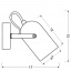 Бра Candellux Gray 17x15 см Серый (91-66473) Прилуки