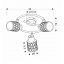 Спот Candellux Bill 44x19 см Черный (98-27405) Дзензелевка