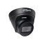 IP-видеокамера 4 Mп Dahua DH-IPC-HDW1431T1-S4-BE Пологи