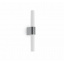 Бра Nordlux HELVA DOUBLE 2015321033 Київ