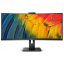 Монитор 34" Philips 34B1U5600CH/00 (6876336) Орехов