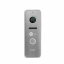 Видеопанель 2 Мп NeoLight PRIME FHD Silver Кропива