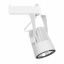 Светильник трековый LED Brille 12W LED-410 Белый Киев