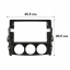 Переходная рамка 9 No Brand Mazda MX-5 2008-2015 (6850) Весёлое