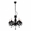 Люстра Zuma Line MAGNOLIA RLD94016-5B Приморськ