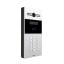 IP-вызывная панель Akuvox R27A AL Луцьк