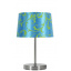 Настольная лампа Candellux Arosa Хром (41-55873) Чернигов
