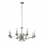 Люстра Searchlight Ascot 72x150 см Хром (Se41312-8CC) Одесса
