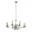 Люстра Searchlight Ascot 72x150 см Хром (Se41312-8CC) Одесса