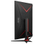 Монитор 27" AOC 27G2ZN3/BK Black Red (7005539) Красноград
