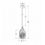 Люстра Candellux Marina 14x125 см Черный (31-51622) Киев