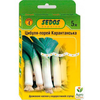 Лук-порей Каратанский ТМ Sedos 5м