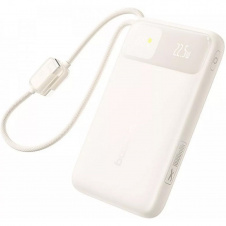 Зовнішній акумулятор Baseus EnerFill FC11 10000mAh 22.5W Beige (E0027R05)