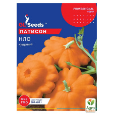 Патіссон НЛО ТМ GL SEEDS 10г