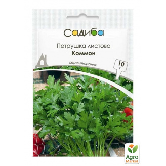 Петрушка Коммон ТМ Садиба центр 10г