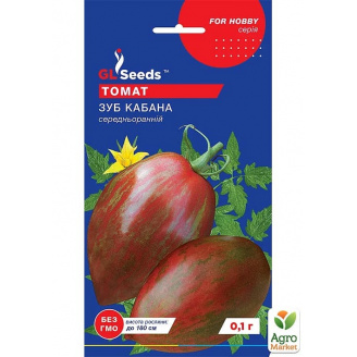 Томат Зуб кабана ТМ GL SEEDS 0.1г