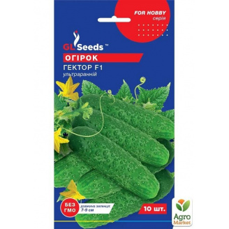 Огірок Гектор F1 ТМ GL SEEDS 10шт