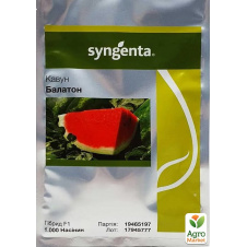 Кавун Балатон F1 ТМ Syngenta 1000шт