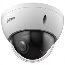 Видеокамера Dahua DH-SD22204DB-GNY 2МП (2.8-12мм)