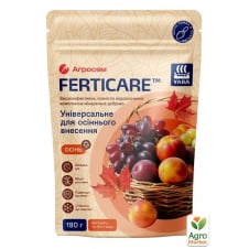 Минеральное водорастворимое универсальное удобрение, осень ТМ YaraFerticare 180г
