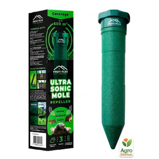 Отпугиватель кротов и грызунов на батарейках, D ULTRA SOLAR MOLE profi plus 600 м²
