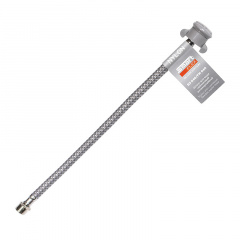 Шланг водяний SmartFlex Silver ВЗ 40 см Черкаси