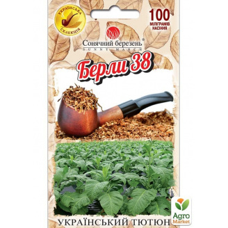 Тютюн курильний Берлі 38 ТМ Сонячний березень 0.1г
