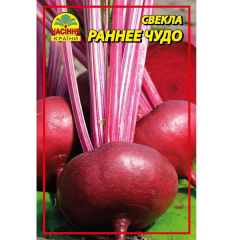 Свекла Насіння країни Раннее чудо 4 г (1301623777) Киев