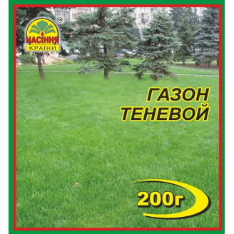 Газон теневой Насіння країни 200 г (1224061551)