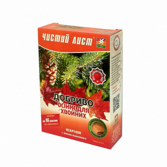 Удобрение Kvitofor Чистий лист осіннє для хвойних 300 г (4820179190403)