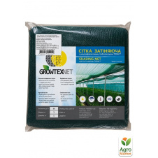 Сетка затеняющая темно-зеленая 60%, 3х5м (пакет) ТМ GROWTEX