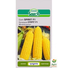 Кукуруза Спирит F1 ТМ Good Seeds 20шт