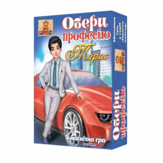 Настольная игра Bombat Game Выбери профессию: Тарас (in019-hbr)
