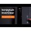 Хлоргенератор Aquaviva InverClear ICS 28 (120 м³, 28 г/ч) Кропива
