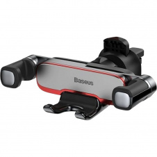 Автотримач Baseus Mr Hui Gravity Car Mount Silver (SUYL-HU0S)