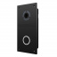 IP панель вызова BAS-IP AV-05FD Black (198441) Борисполь