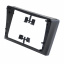 Переходная рамка Lesko 9" Hyundai i40 2011-2019 (4454) (14056-93602) Тячев