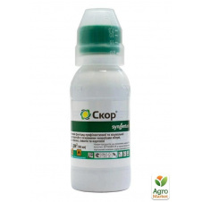 Фунгіцид Скор ТМ Syngenta 100 мл